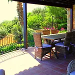 Cosy Yalıkavak