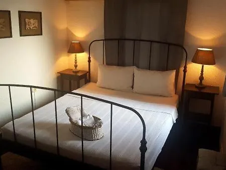 Cosy Yalıkavak