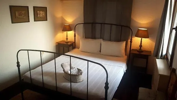 Cosy Yalıkavak
